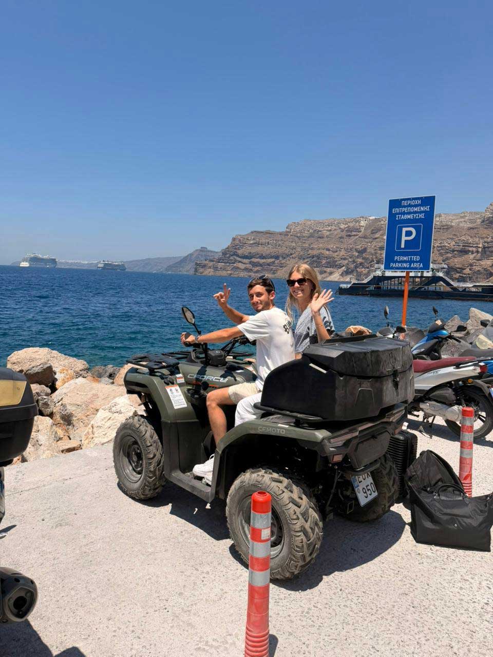 easyride-atv